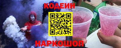 гашик Кулебаки