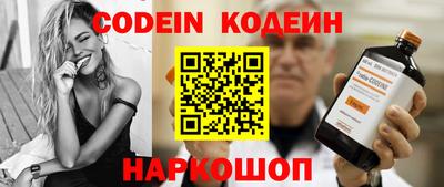 кокс Кунгур