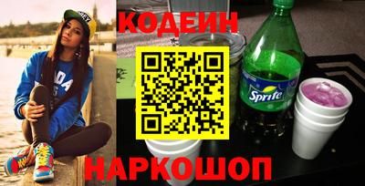 кокс Кунгур