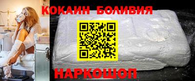 кокс Кунгур