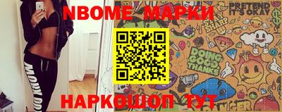кокс Кунгур
