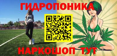 кокс Кунгур
