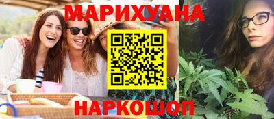 кокс Кунгур