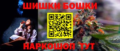 кокс Кунгур