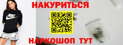 кокс Кунгур