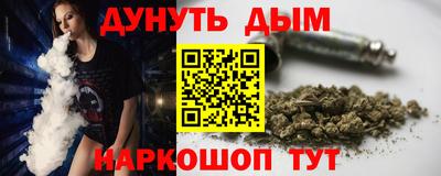 гашик Кулебаки