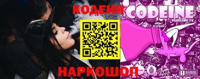 кокс Кунгур