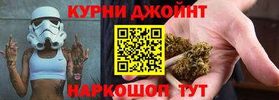 гашик Кулебаки