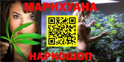 гашик Кулебаки