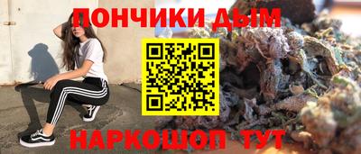 гашик Кулебаки