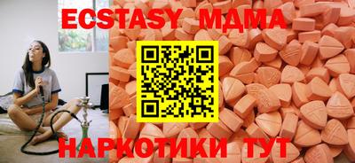 гашик Кулебаки