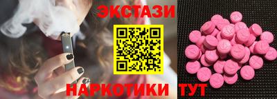 кокаин перу Кумертау