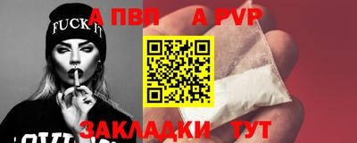 гашик Кулебаки