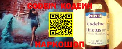 кокс Кунгур