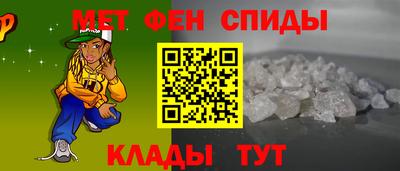 гашик Кулебаки