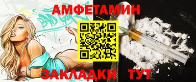 кокс Кунгур