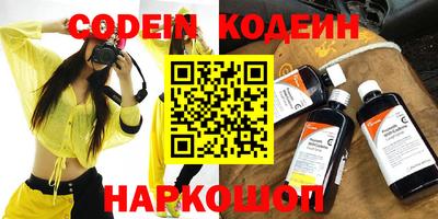 гашик Кулебаки