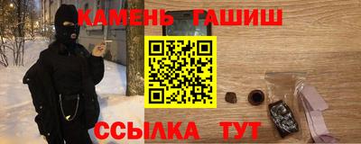 кокаин перу Кумертау