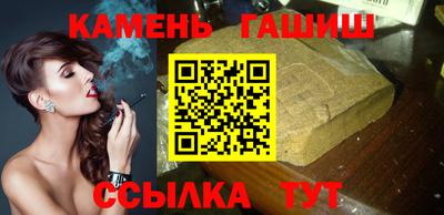 кокаин перу Кумертау
