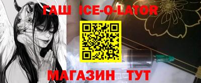 кокаин перу Кумертау