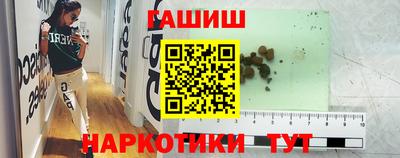 кокаин перу Кумертау
