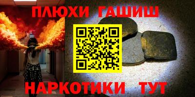 кокс Кунгур