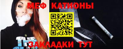 гашик Кулебаки